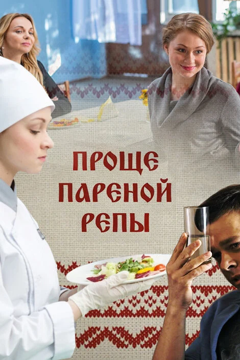 Олег Коц
