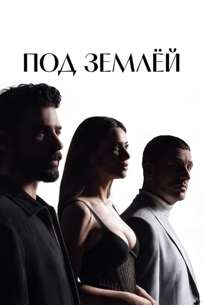 Деврим Озкан