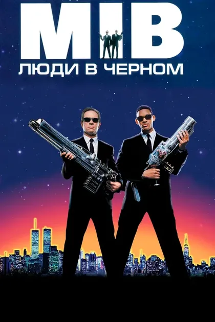 Дэвид Кросс