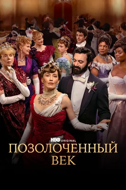 Саймон Джонс