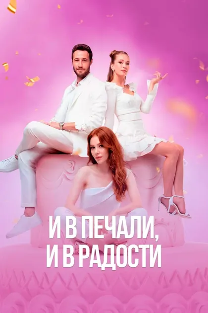 Дерия Алабора