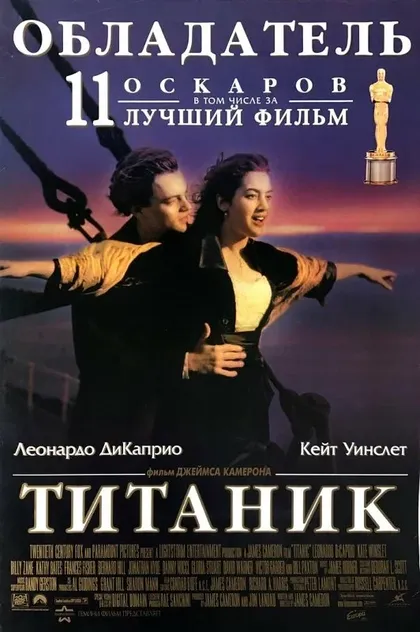 Сьюзи Эймис