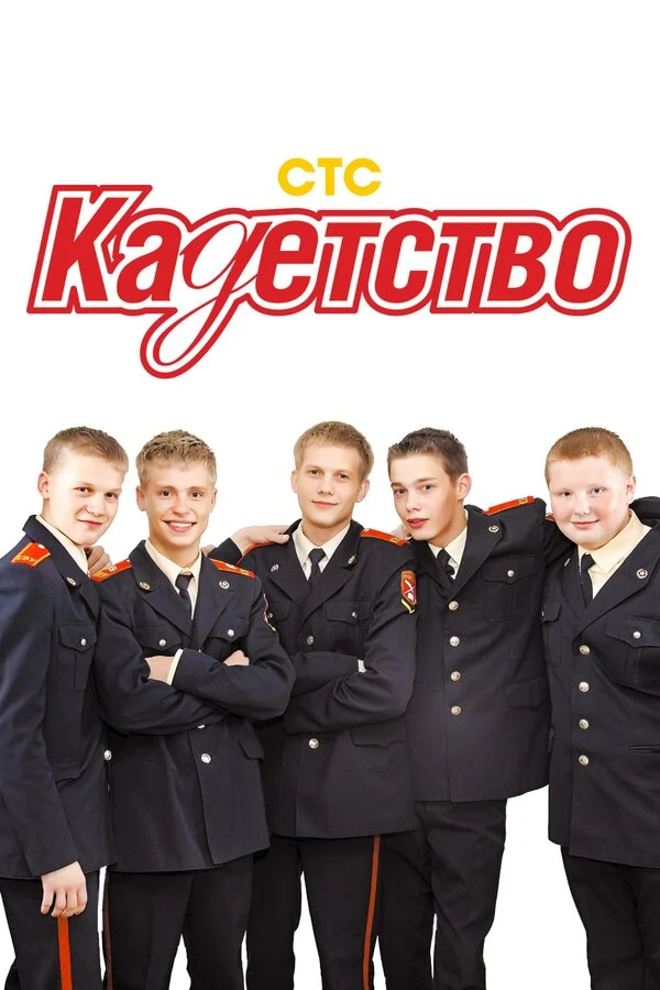 Павел Бессонов