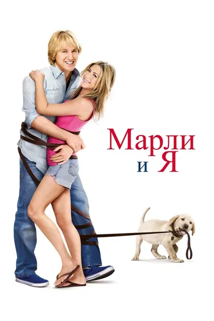 Джойс Ван Паттен