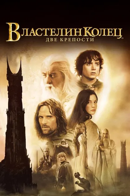 Виктория Бейнон-Коул