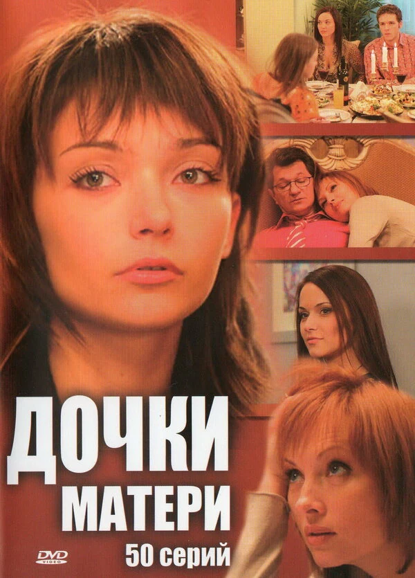 Владимир Лаптев