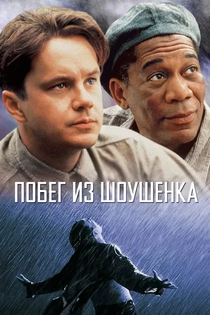 Мак Майлз