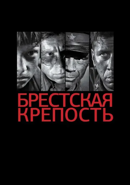 Кирилл Болтаев
