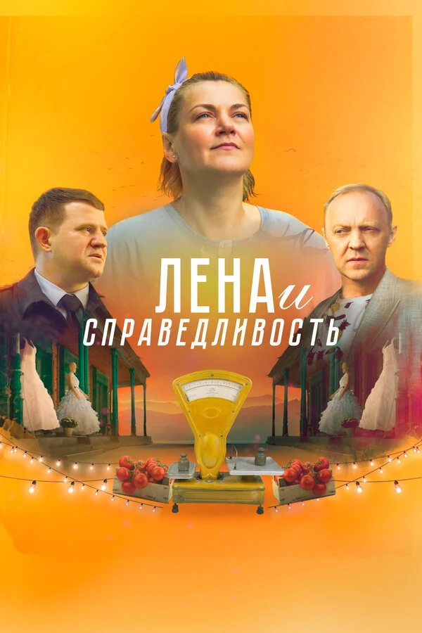 Владимир Карпук