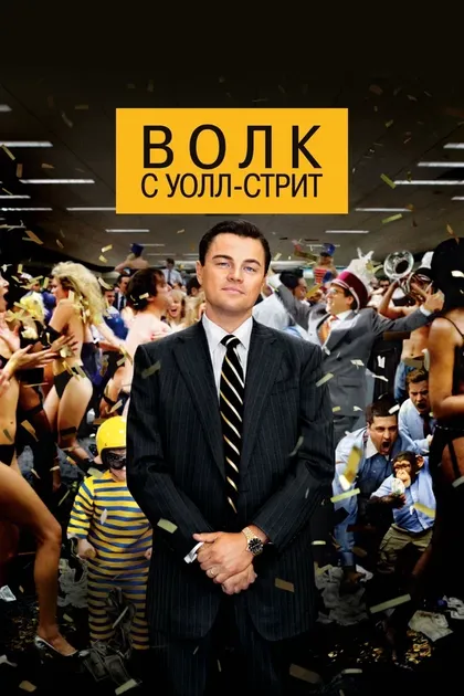 Кеннет Чои