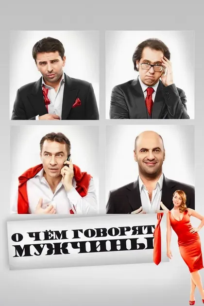 Юлия Пызнарь