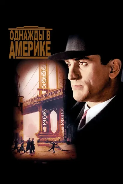 Майк Монетти