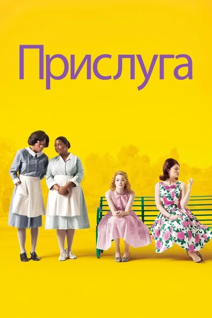 Эшли Джонсон