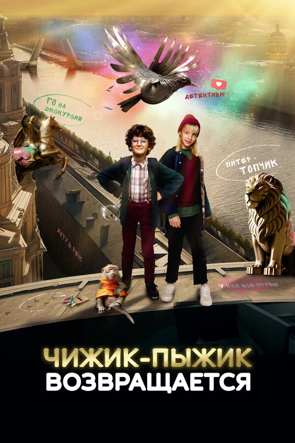 Наталья Варфоломеева