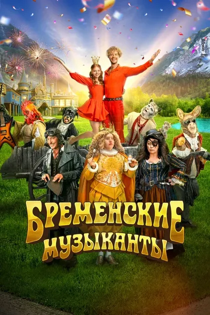 Николай Федькин