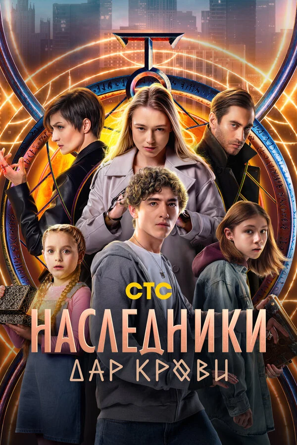 Антон Кузнецов