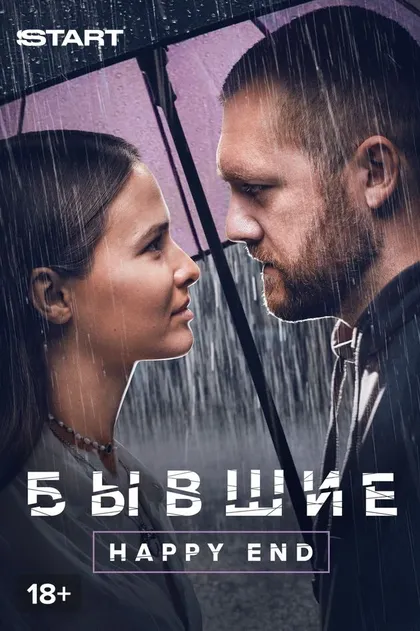 Ника Борисова