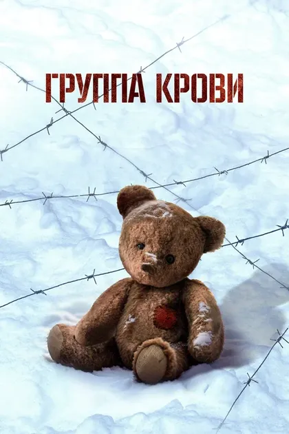 Илья Мышелов