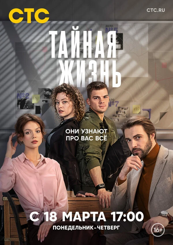 Владимир Беззуб