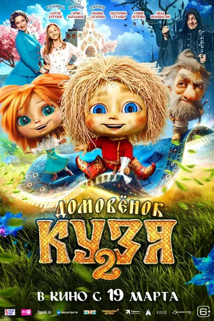 Алексей Гаврилов
