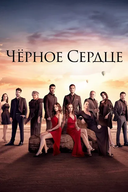 Лейла Танлар