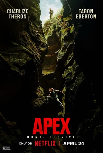 Зак Гарред