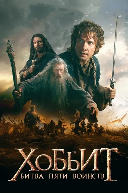 Эванджелин Лилли