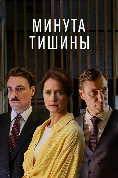 Артём Ткаченко