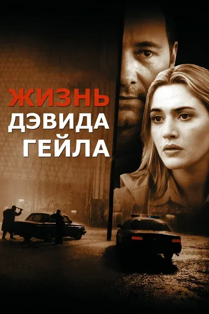 Клео Кинг