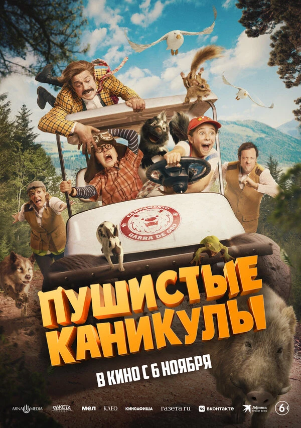 Maria Cano