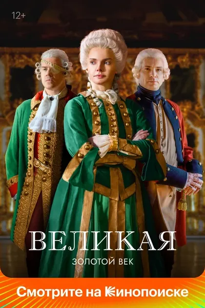 Марк Богатырев