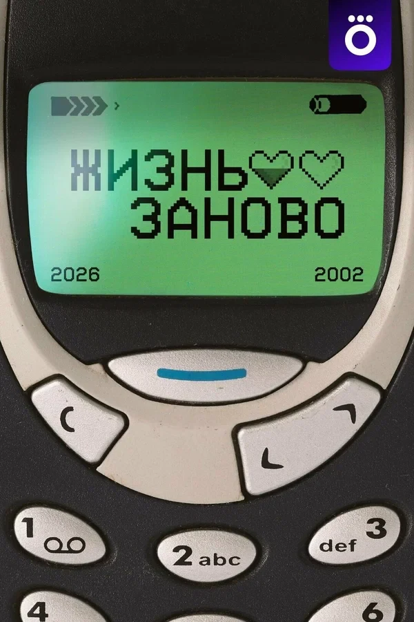 Елена Подкаминская