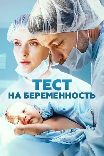 Светлана Иванова