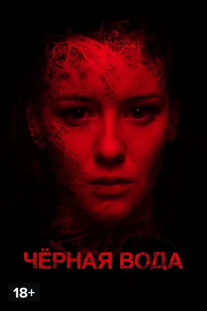 Ирина Старшенбаум