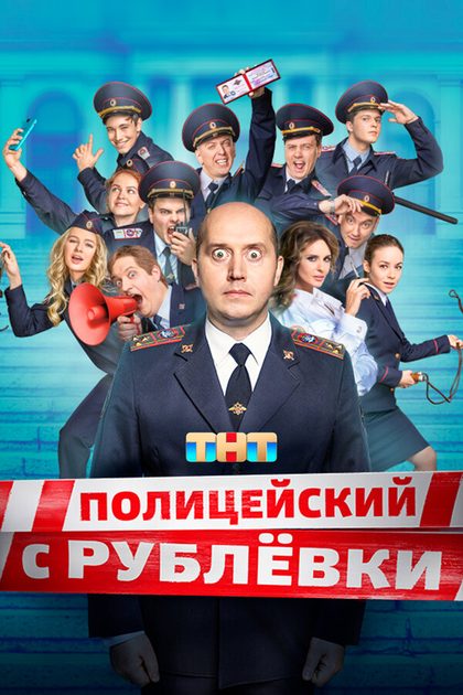Сергей Штатнов