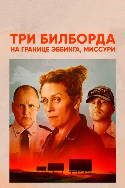 Лоуренс Тернер