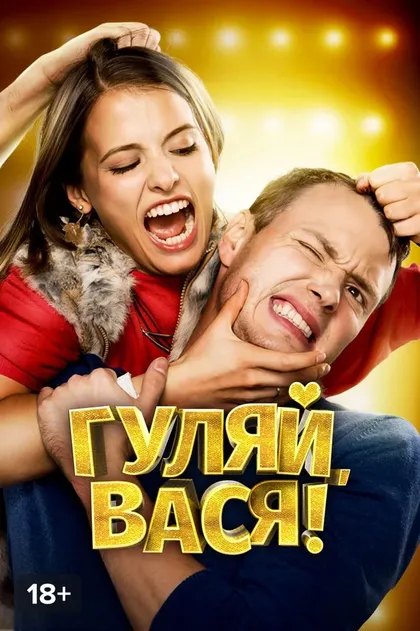 Борис Дергачев