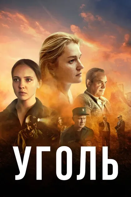 Юлия Хлынина