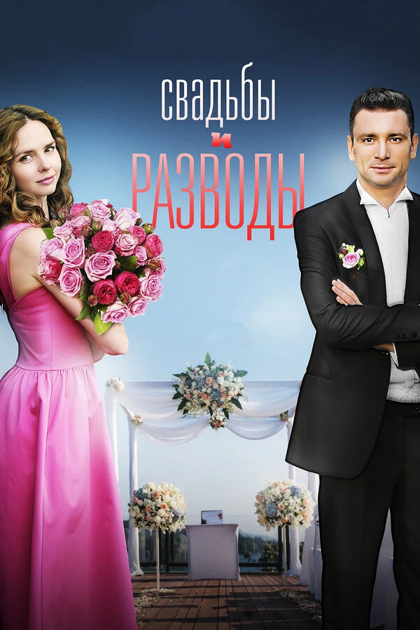Владимир Симонов