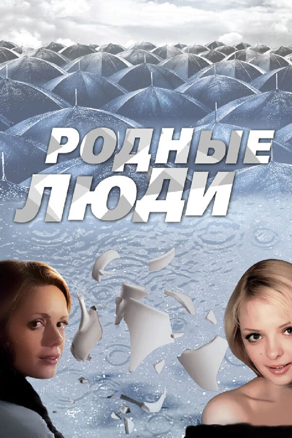Даниил Воробьев
