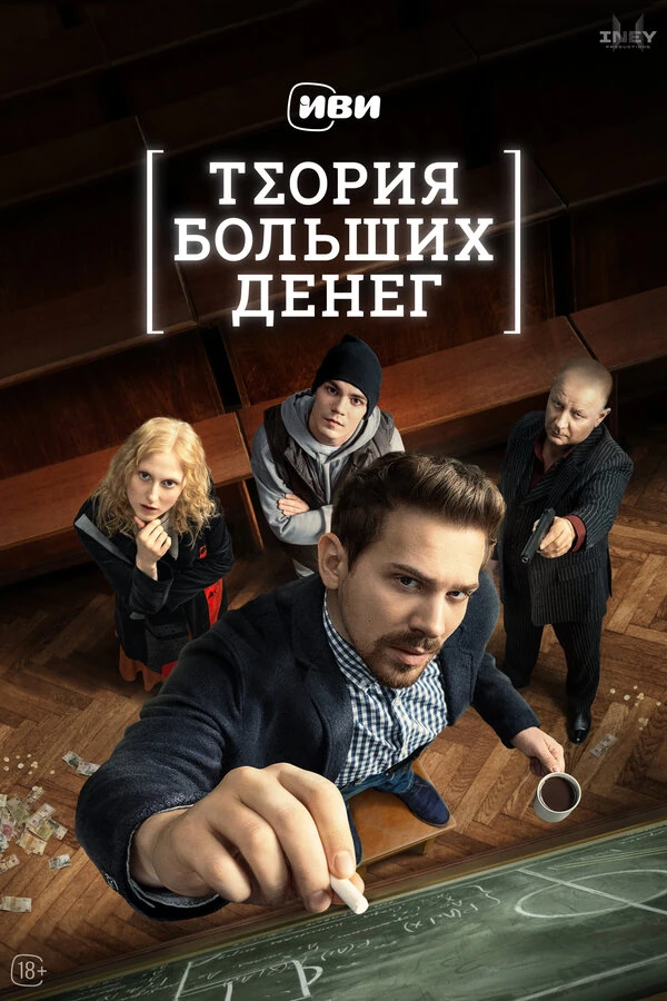 Филипп Файберг