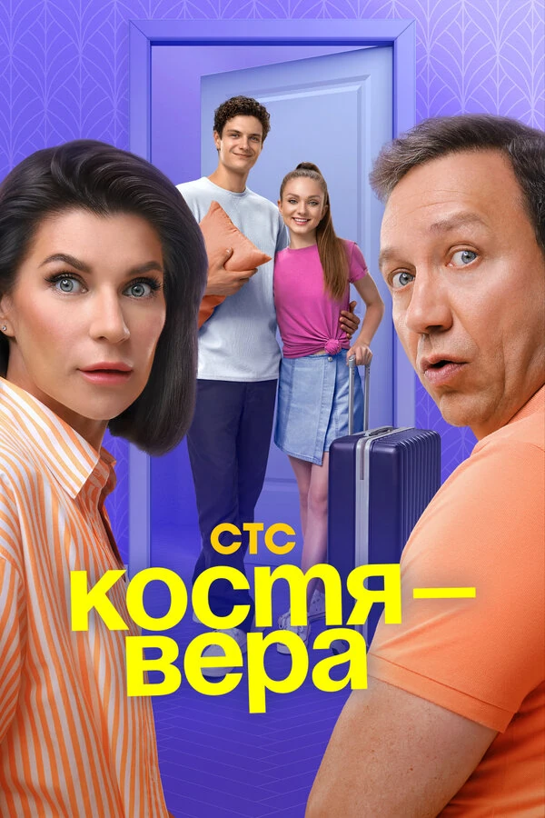 Анна Фроловцева