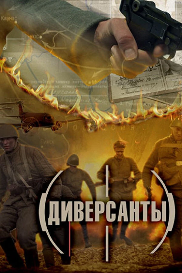 Татьяна Юрикова