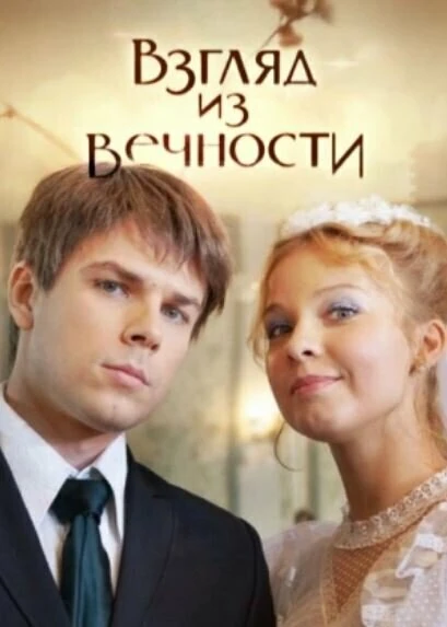 Игорь Филиппов